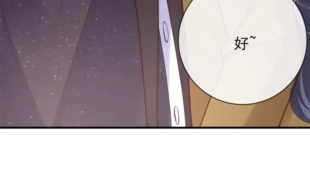 138 格式化22