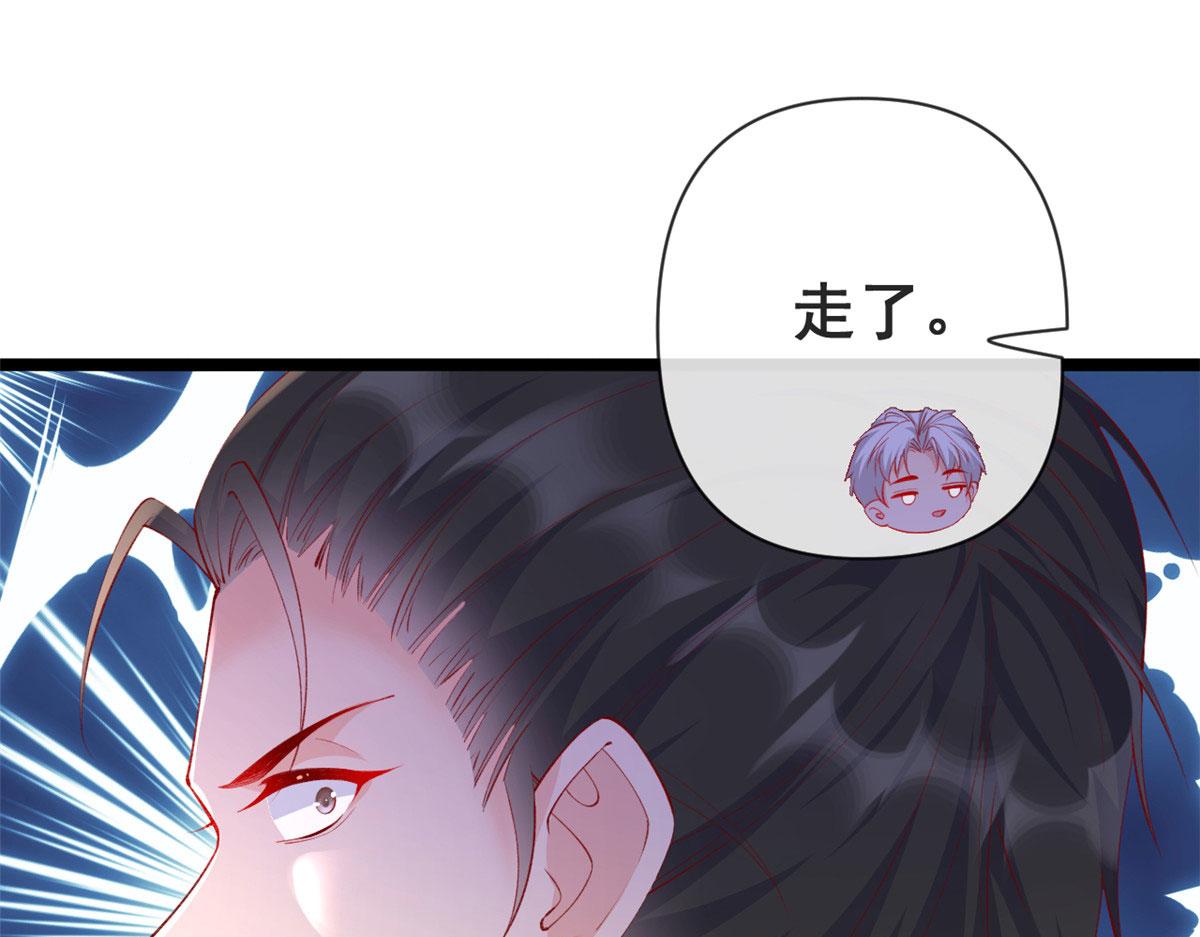 75 撩起来69
