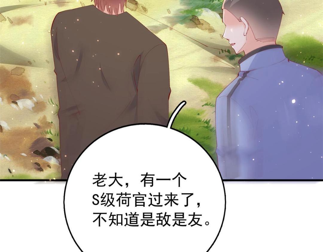 103 继续找傅哥33