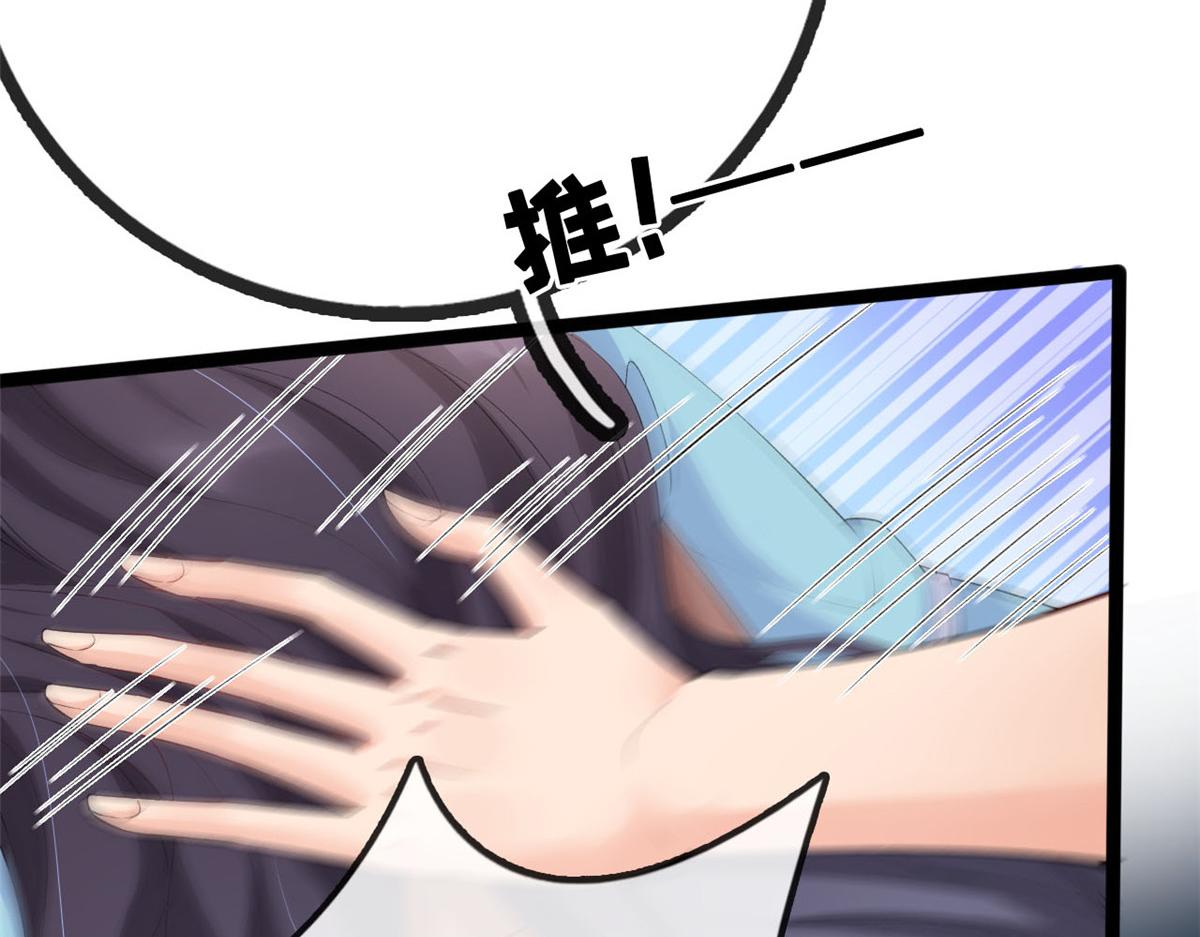 16 被逼跳海39