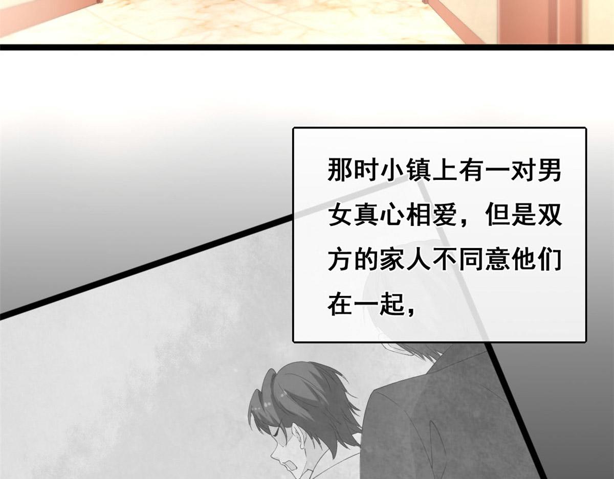 56 调查红色粉末51