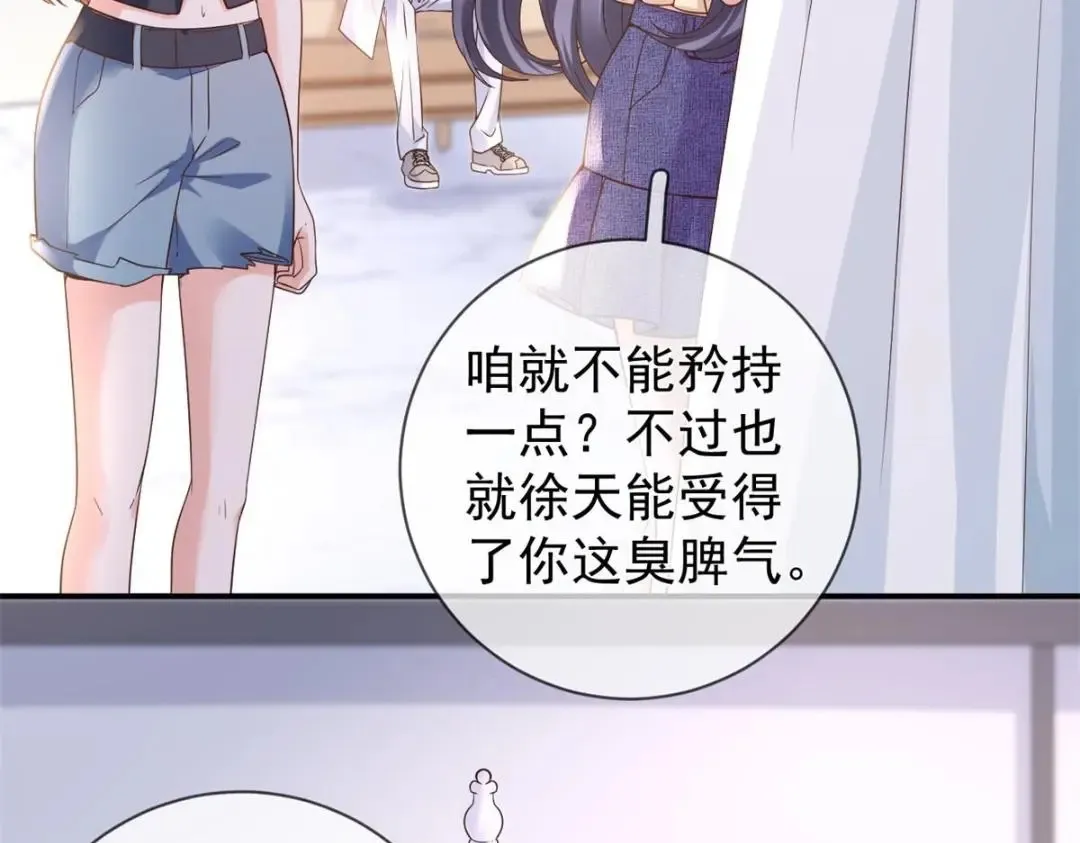 140 幸福人生45