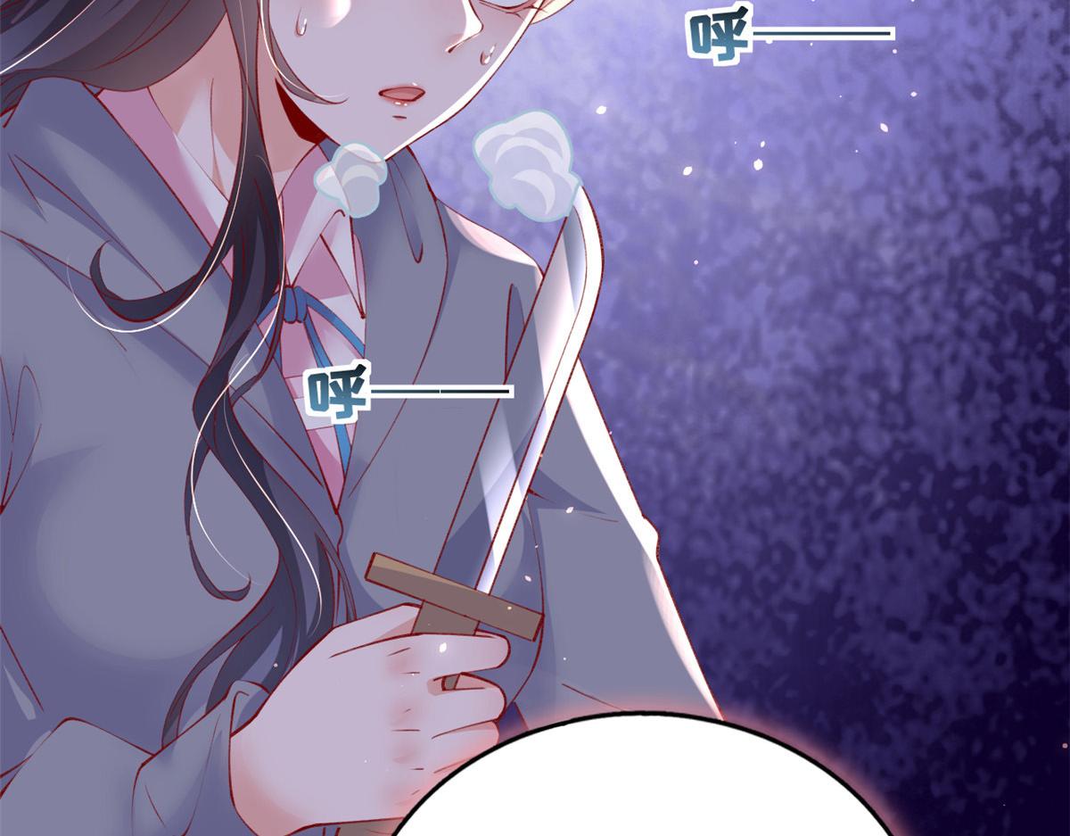 94 被发现荷官身份27
