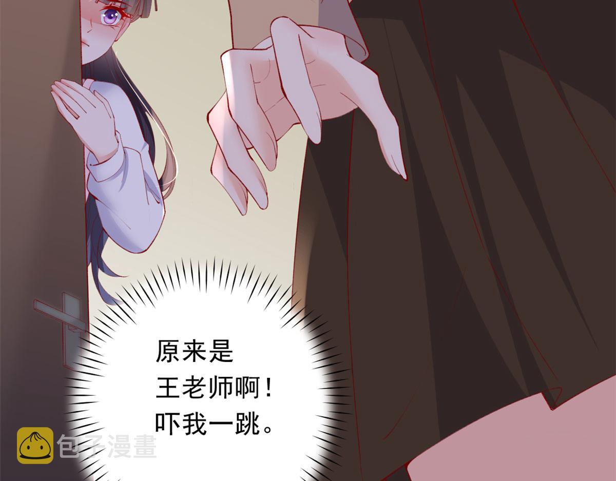 83 可怕的传说47