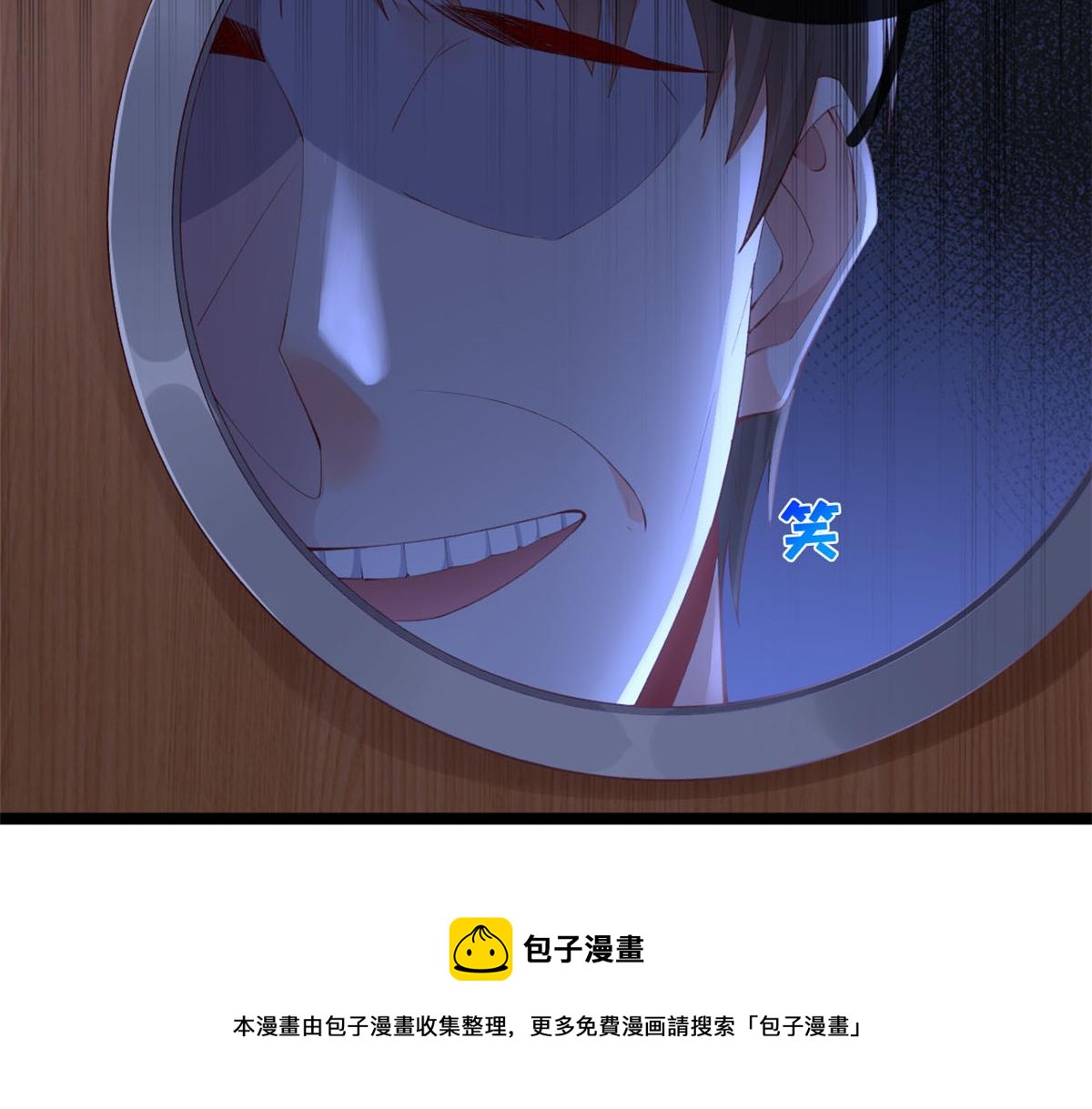 20 社区工作者88