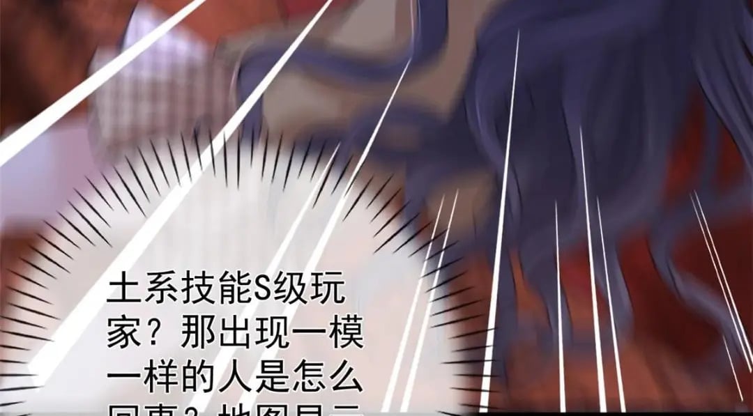 130 橡胶人45