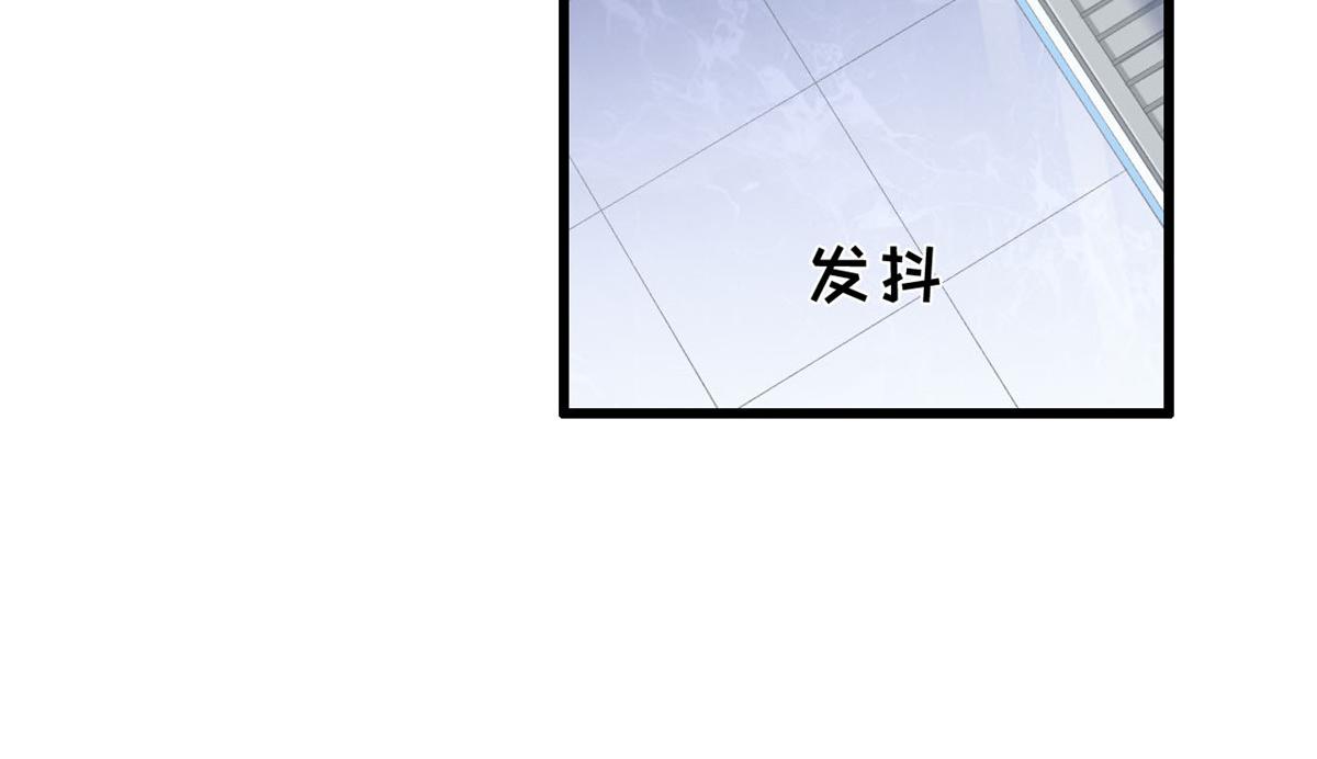 08 开拓新地图72