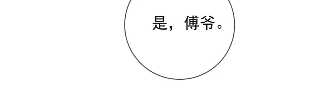 129 兵分两路38