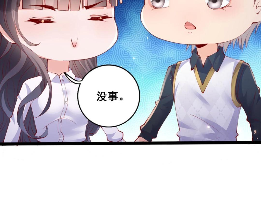 104 并肩作战94