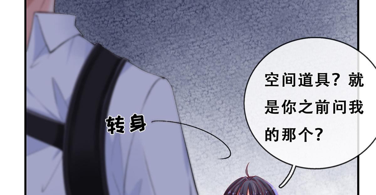 05 没关闹铃35