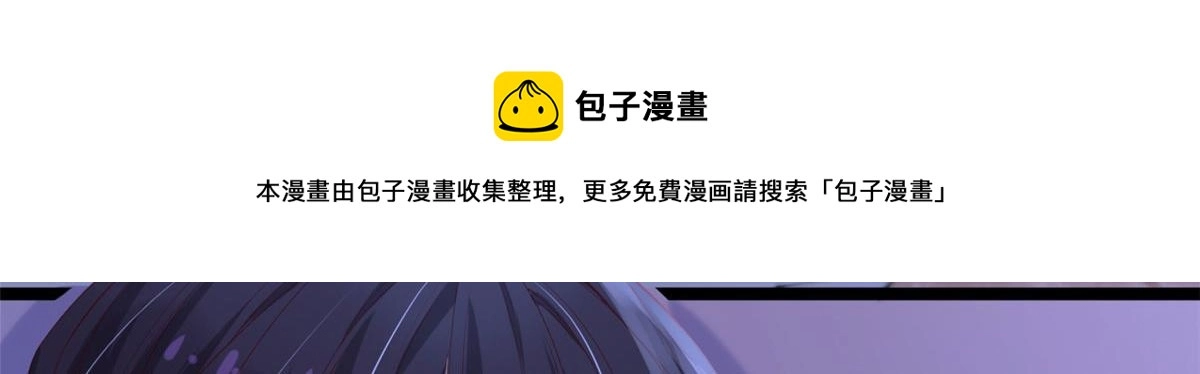 38 沉睡病毒患者60
