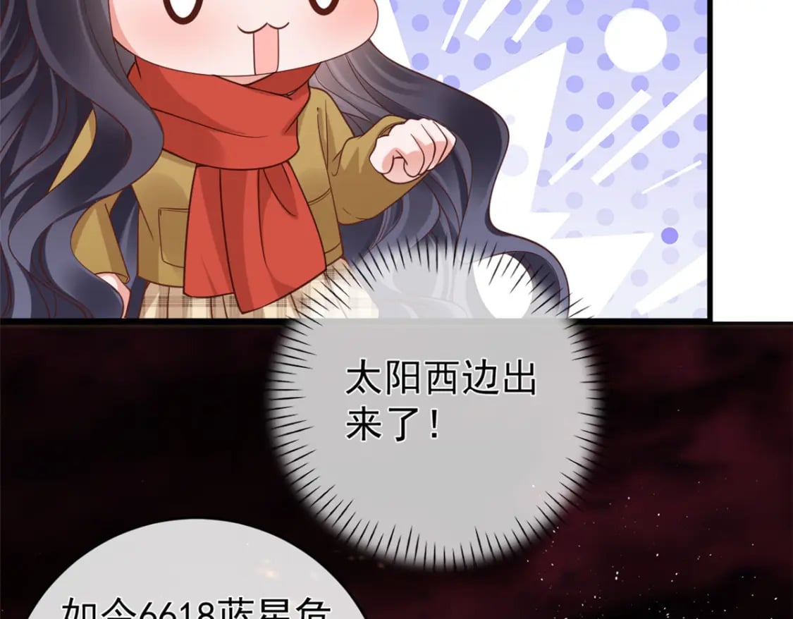 128 争夺继承者60
