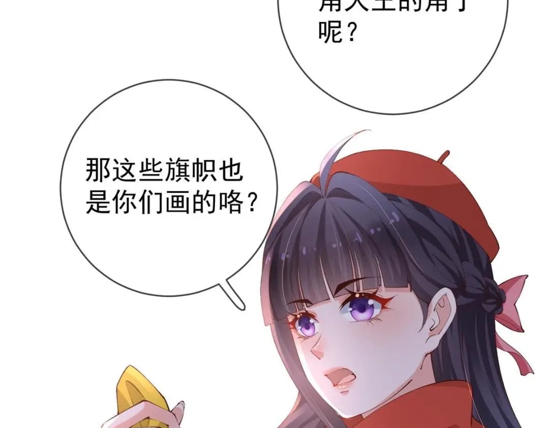 124 捏麦穗27