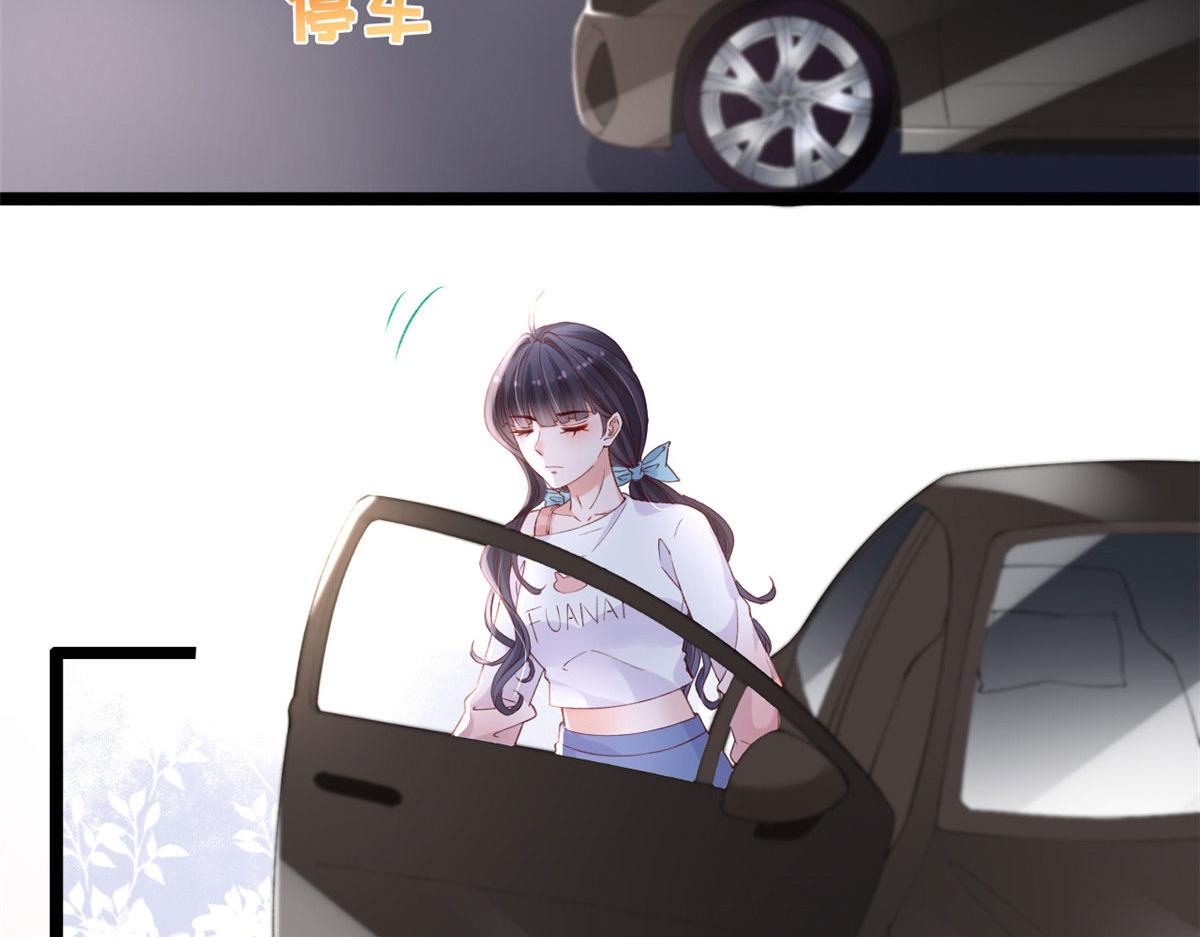 59 许家镇的传说68