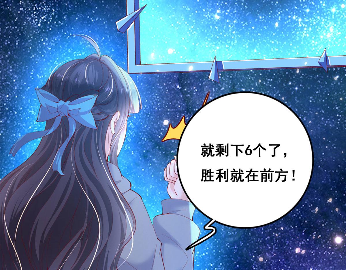 98 毁掉土楼55