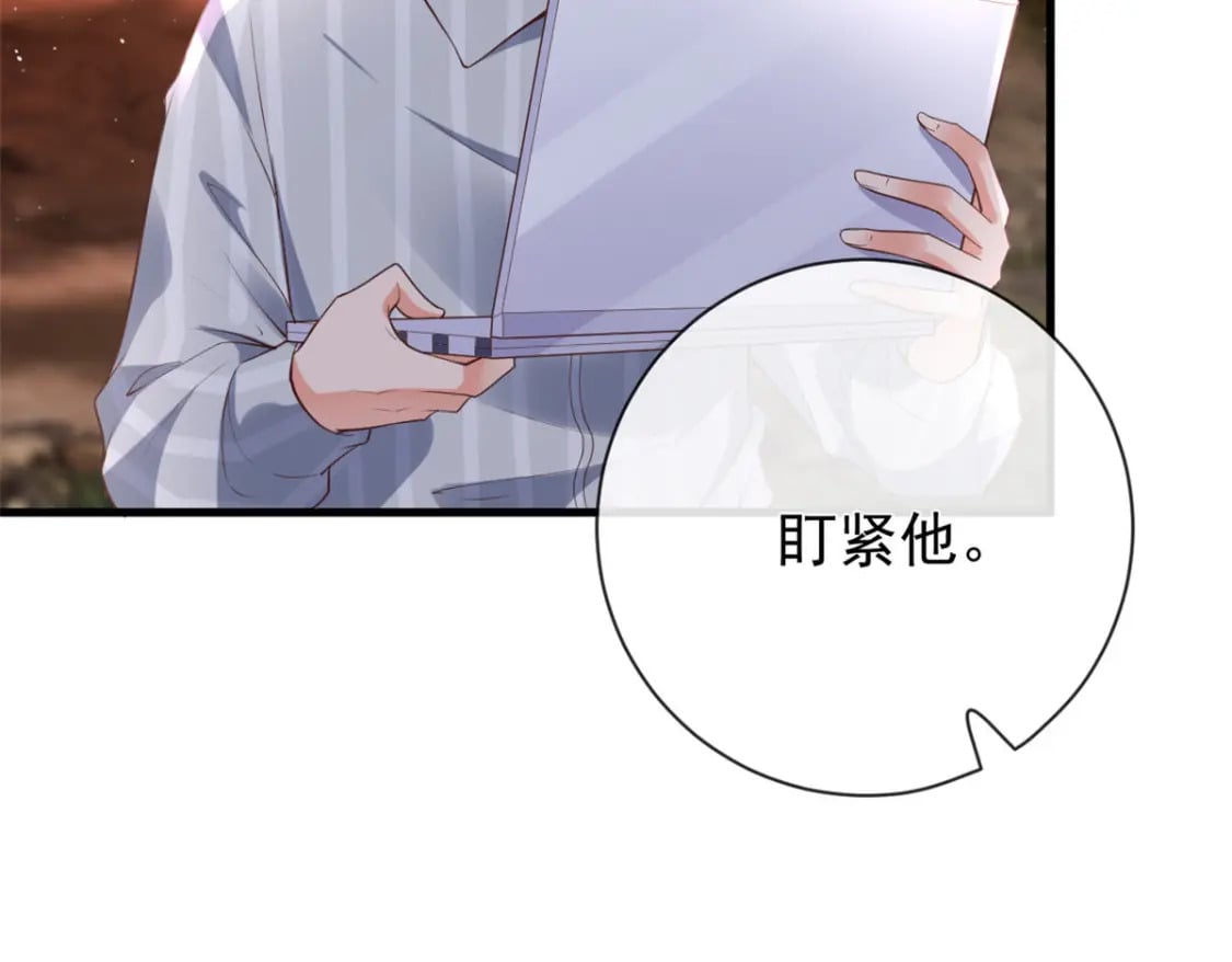 128 争夺继承者84