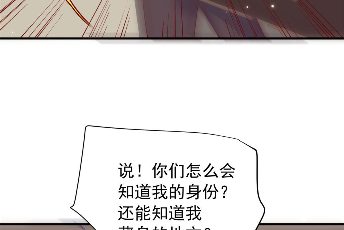 93 极限逃生78