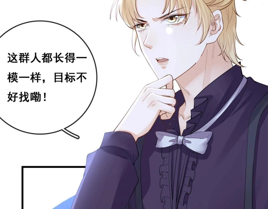109 飙车大战23
