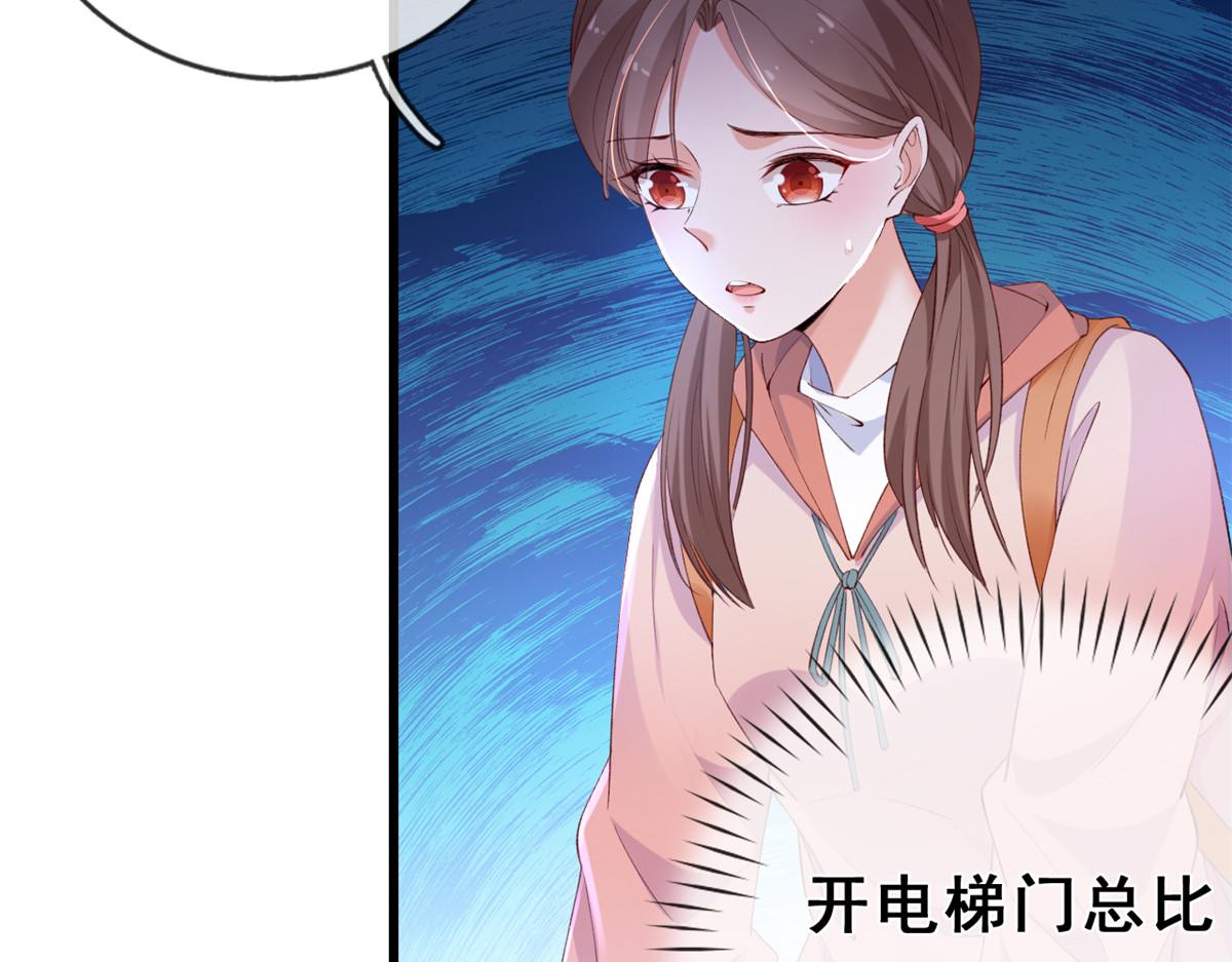 09 好运消失60