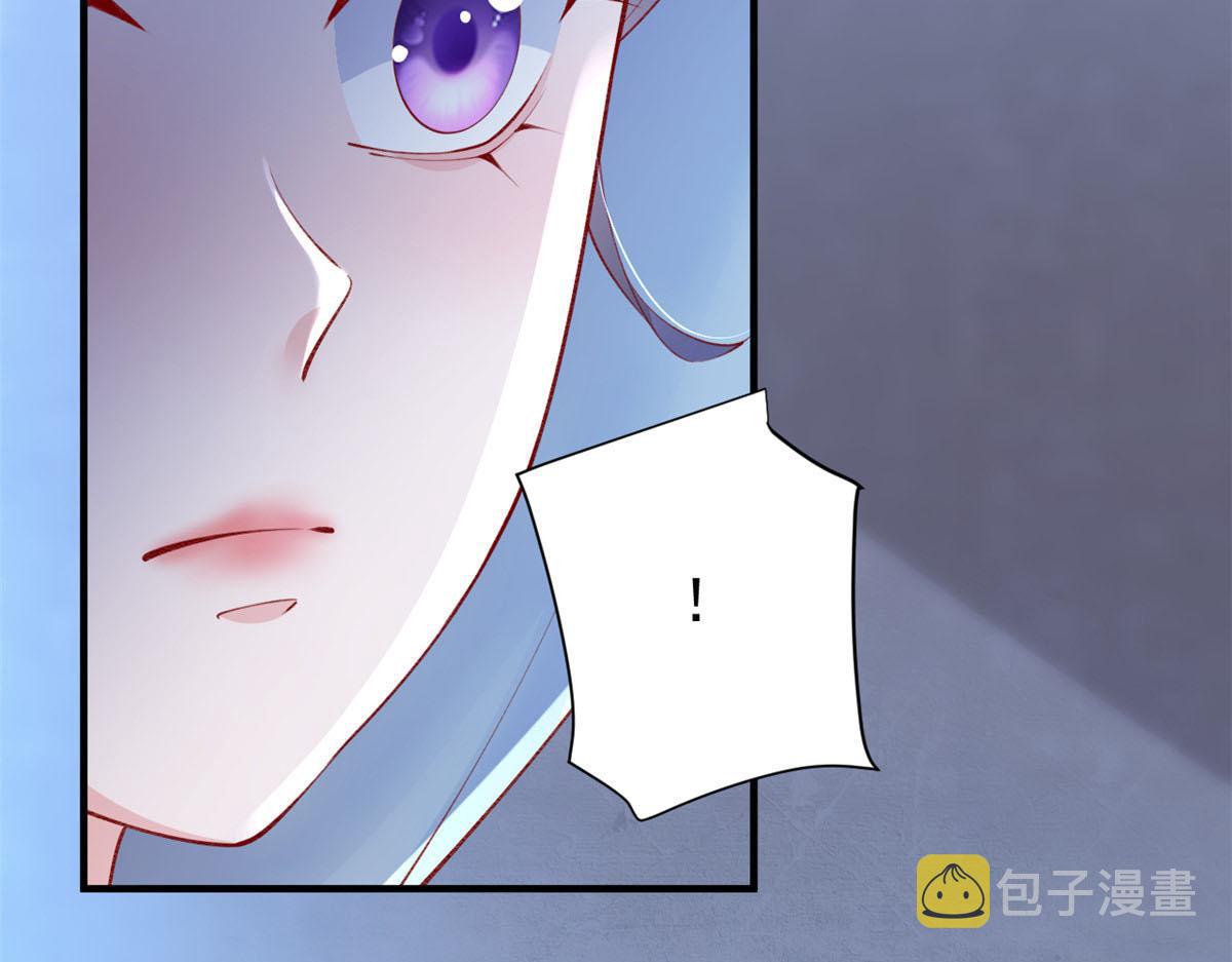 87 黄巧出事76