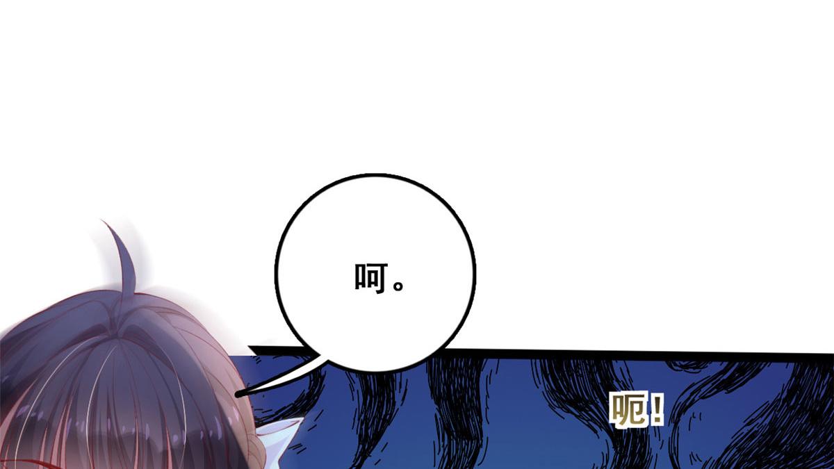 98 毁掉土楼21