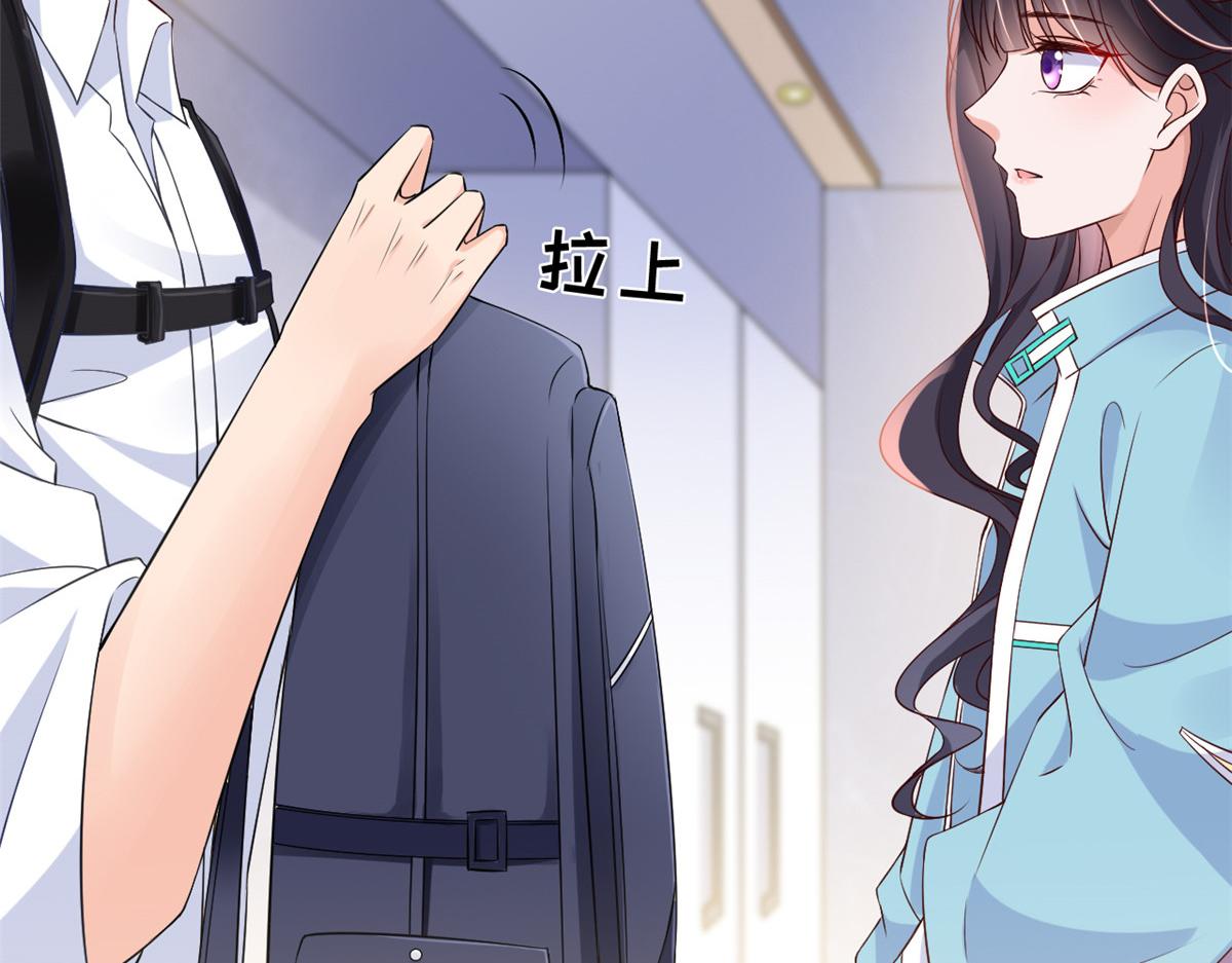 08 开拓新地图25
