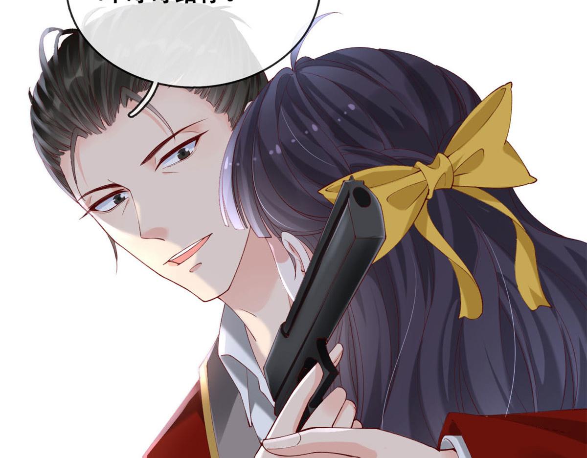 63 被抓46