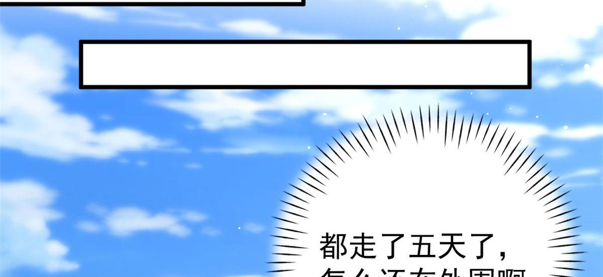 102 抢车39