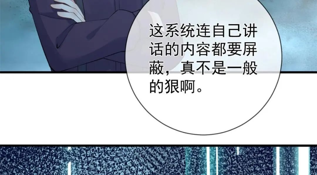 117 新游戏35