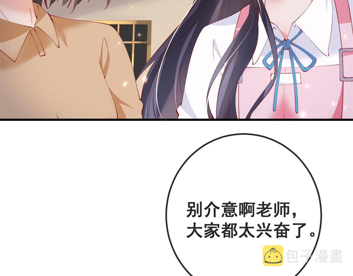 81 村里怪事多36