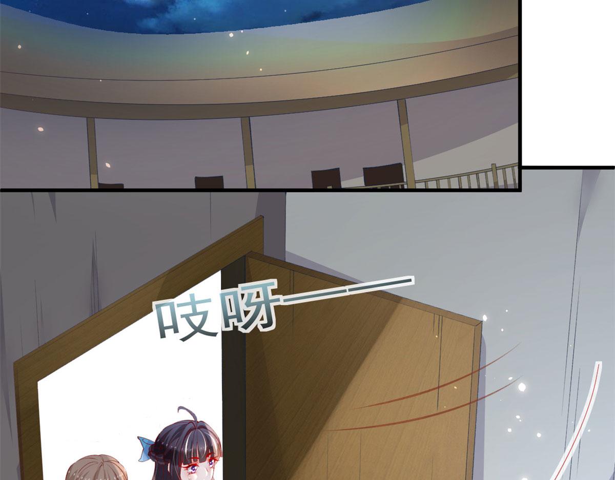 81 村里怪事多54