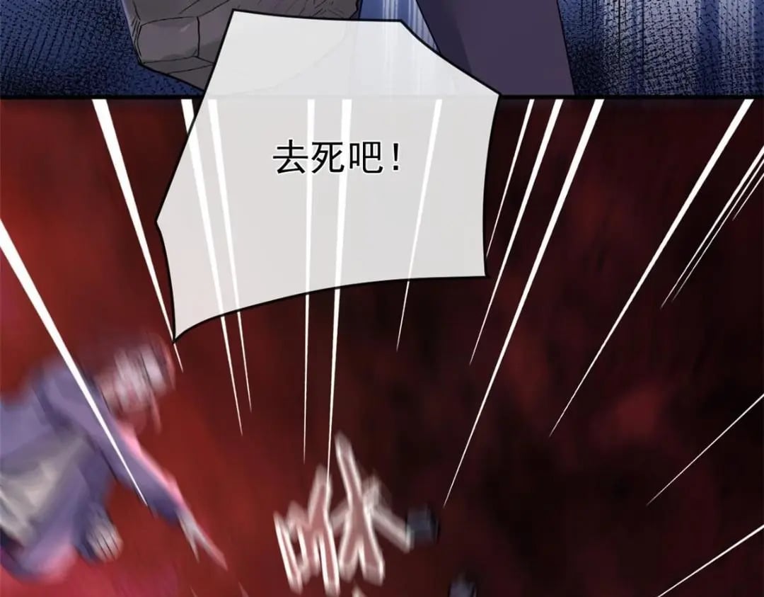 130 橡胶人42
