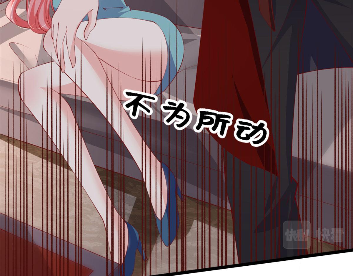 75 撩起来60