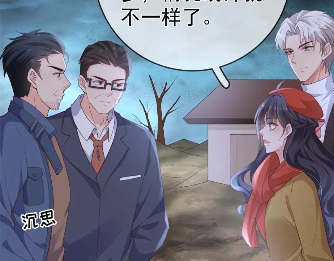 125 与军方合作104