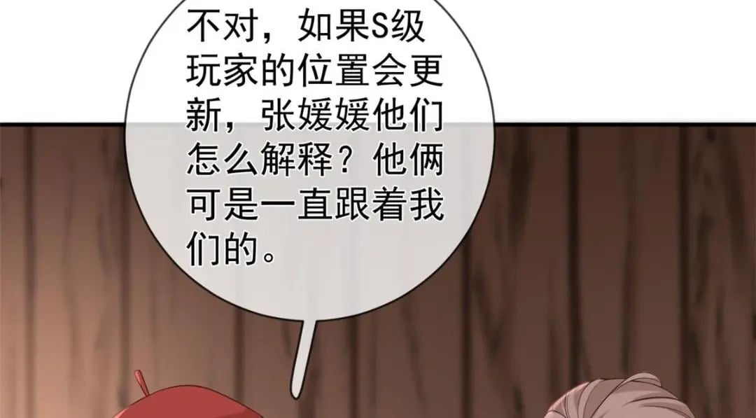 125 与军方合作31