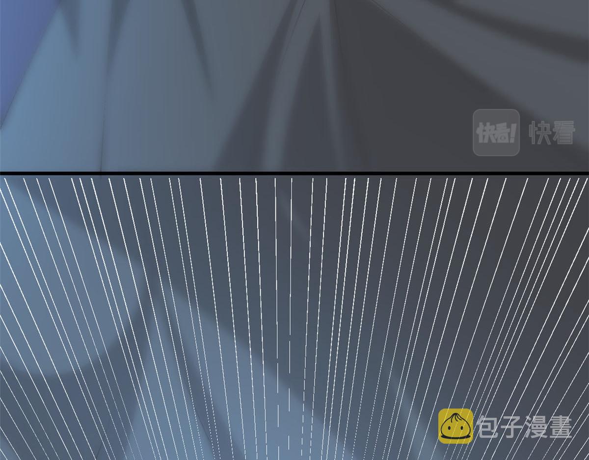 87 黄巧出事79
