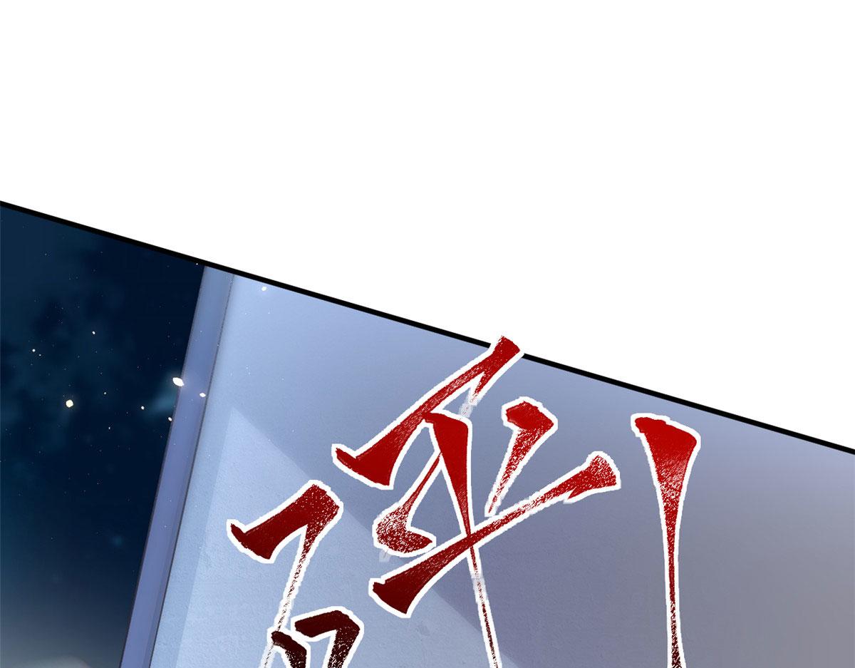 87 黄巧出事32