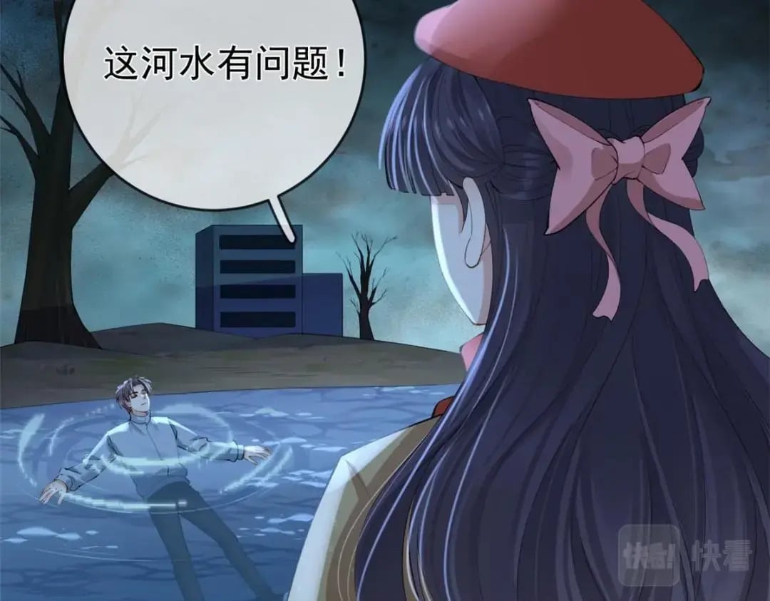 117 新游戏17