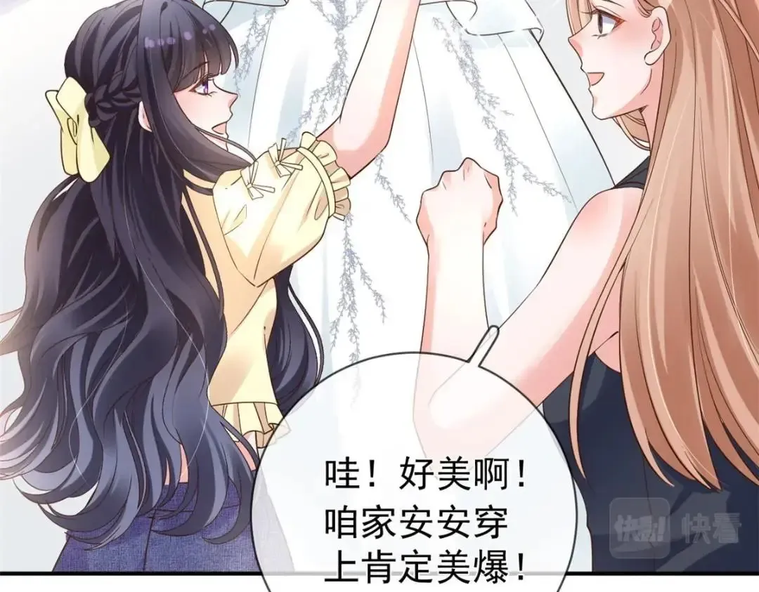 140 幸福人生47