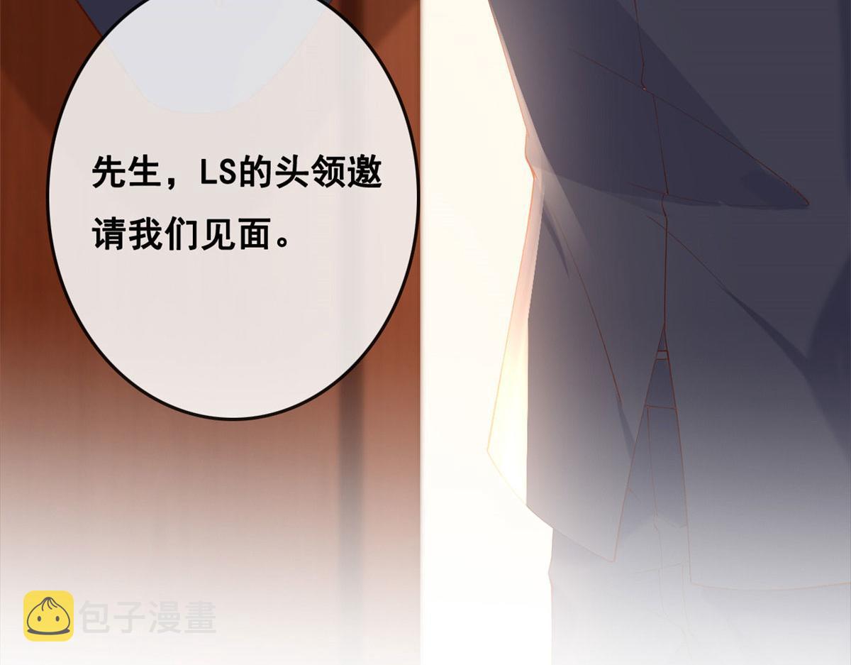 74 陆慎57