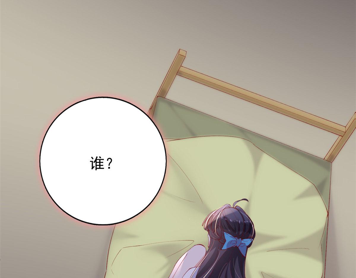 83 可怕的传说43