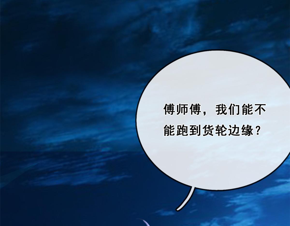 16 被逼跳海13