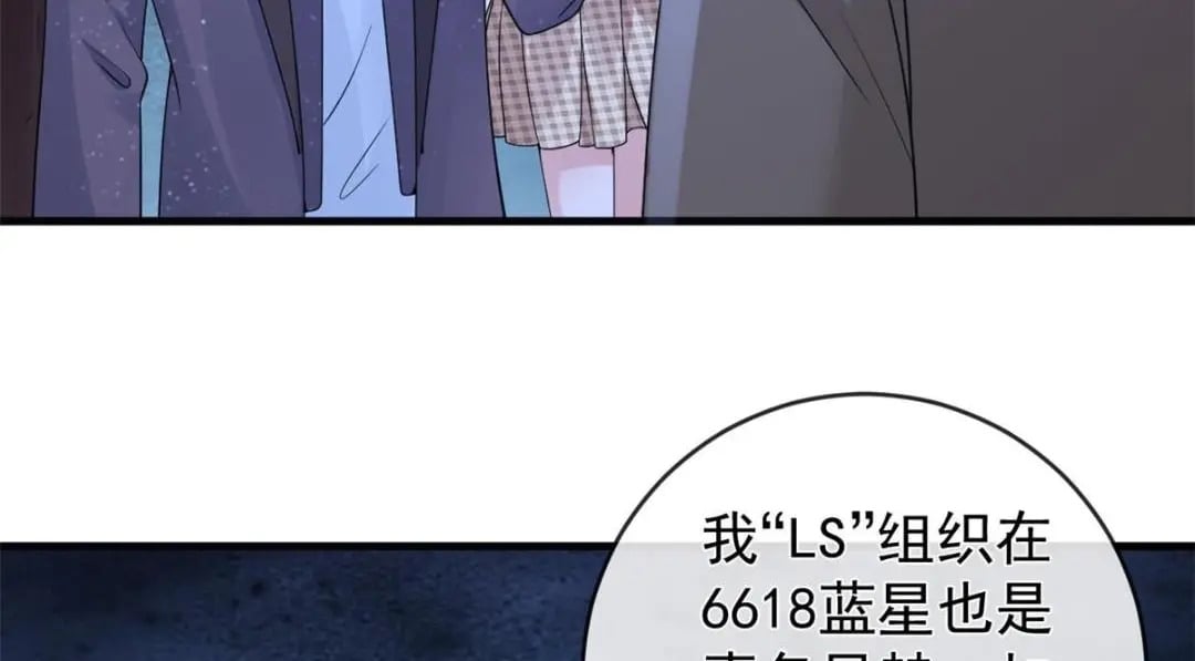 126 毒气熏天106