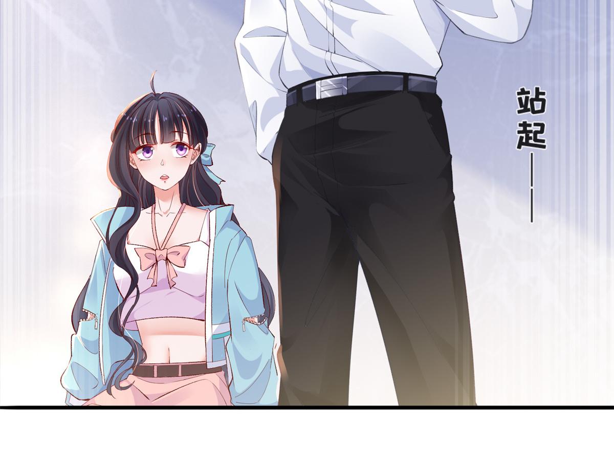 05 没关闹铃17