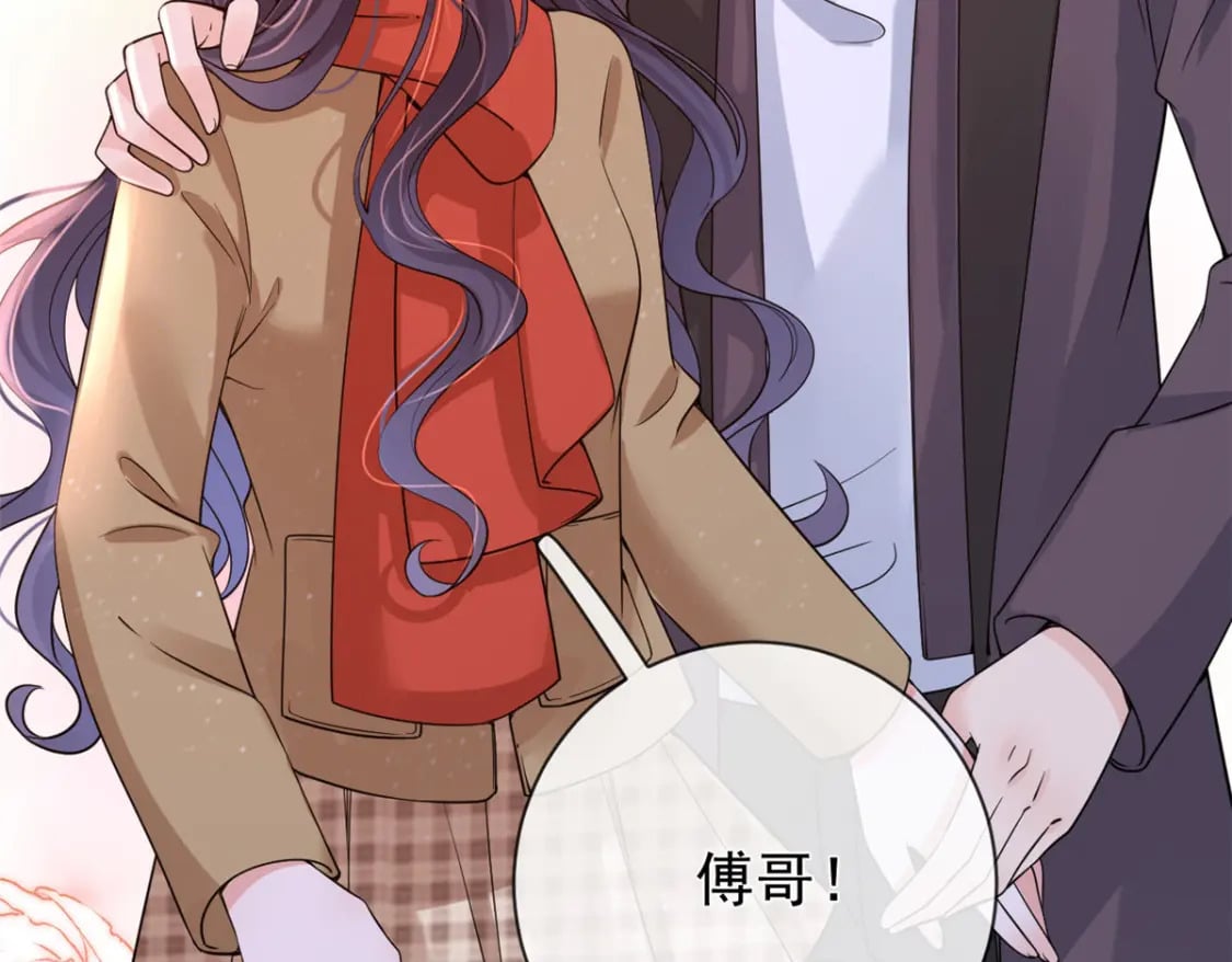 135 大部队支援70