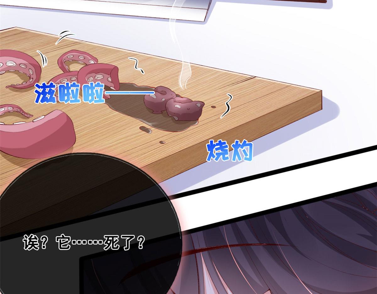 42 鱿鱼小实验32