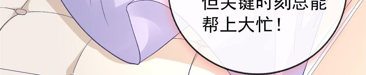 101 收集物资96