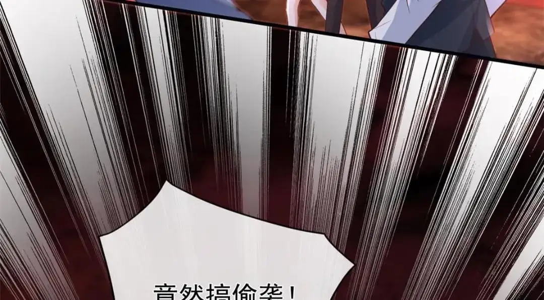 136 争夺继承人61
