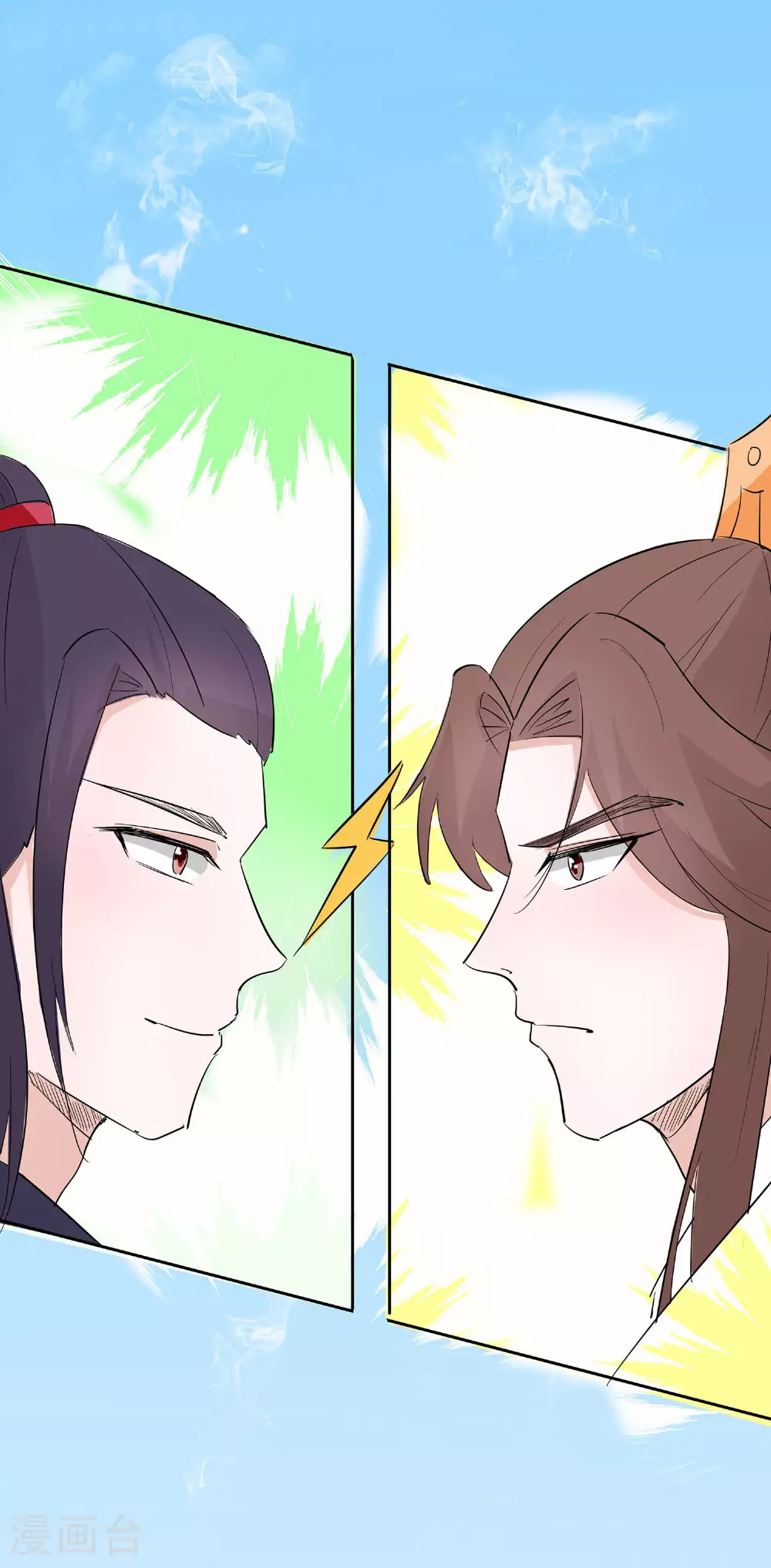 第79话 狡诈的慕云凰 上12