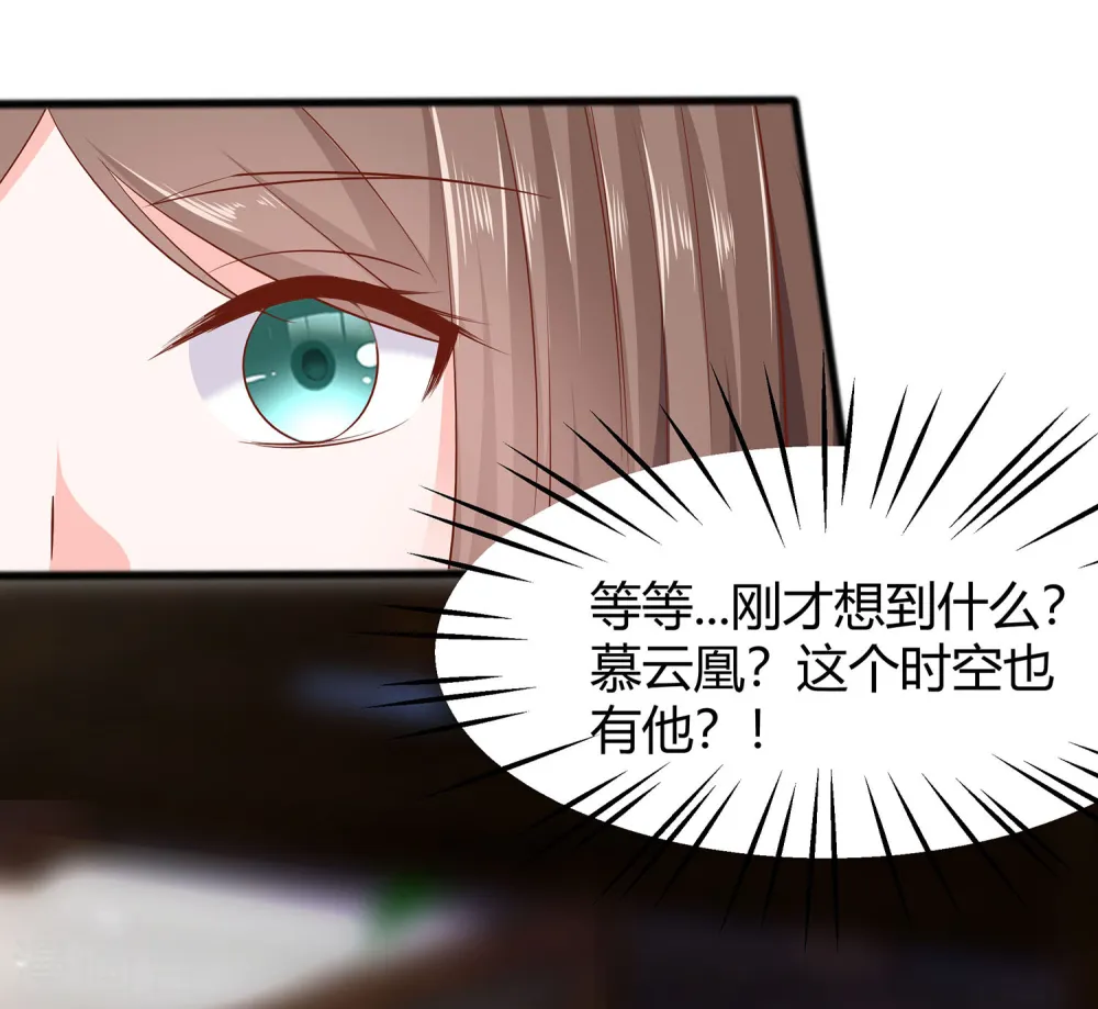 第2话 不断的情14